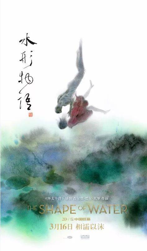做个精仿日本北星学园大学文凭毕业证